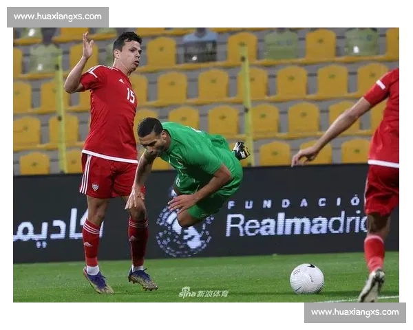 韩国对阵伊拉克友谊赛前瞻阵容磨合与战术看点解析球员状态走势